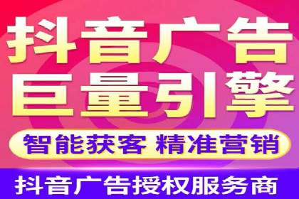 揭秘！信息流广告的精准定位与目标人群分析